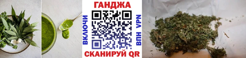 Печенье с ТГК марихуана  Купить закладки  Южно-Сухокумск 