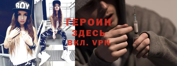 твердый Остров