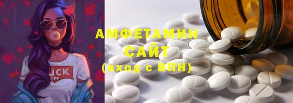 гашишное масло Пересвет